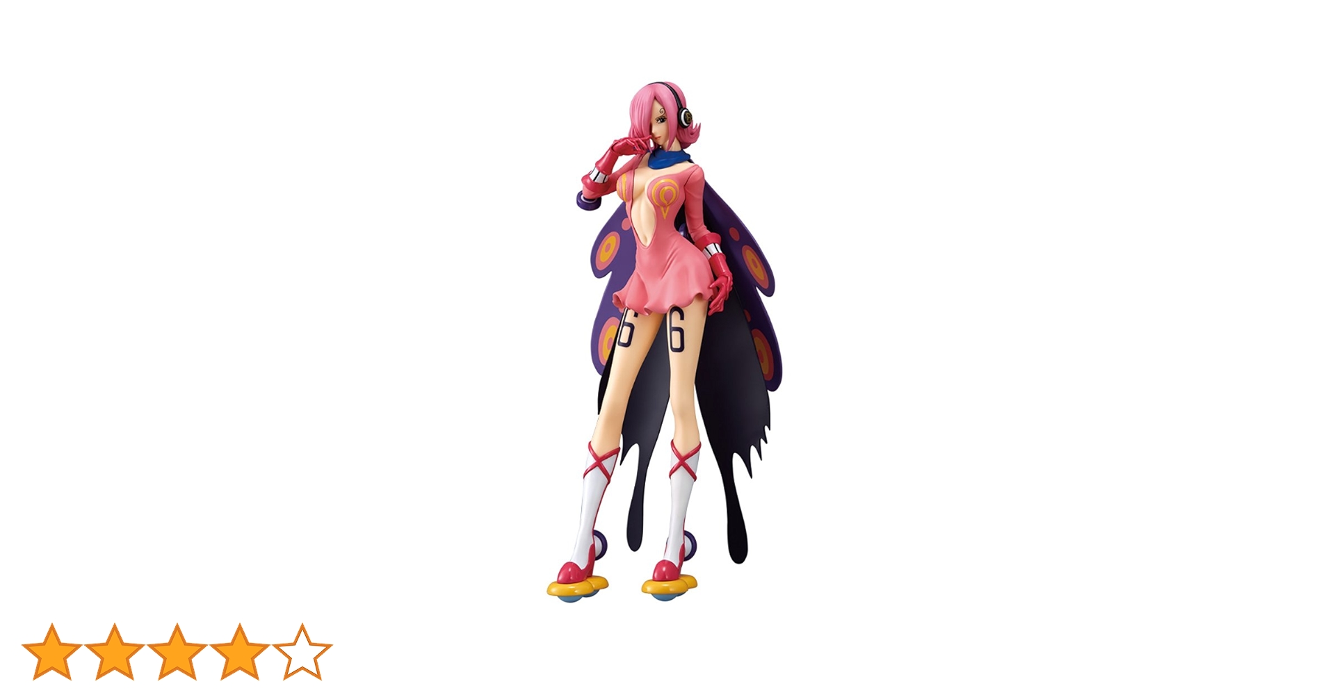 Amazon.co.jp: バンプレスト ワンピース GLITTER&GLAMOURS